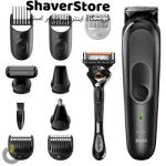 ماشین اصلاح کننده همه کاره مدل Braun MGK 7331 ماشین اصلاح سر و صورت